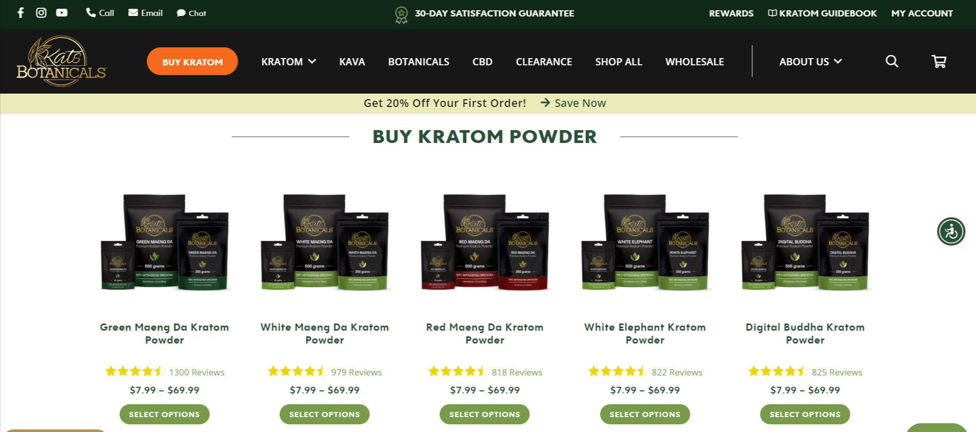 Kats Botanicals Reviews