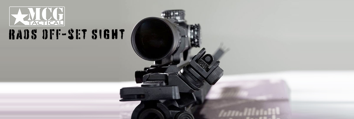 Rapid Acquisition Offset Sight Benefits